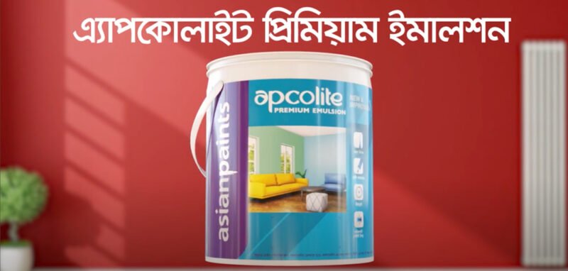 Asian Paints Apcolite Premium Emulsion - Image 4